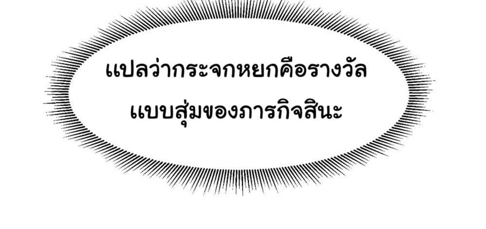 Manga-lc-com อ่านมังงะ อ่านการ์ตูน ออนไลน์ ฟรี A Card System To Create Harem in The Game ตอนที่ 1 2 3 4 5 6 7 8 9 10 11 12 13 14 ฟรี ไม่มีโฆษณา Manga-lc - อ่าน มังงะ อ่าน การ์ตูน ออนไลน์ อ่านมังงะ ฟรี