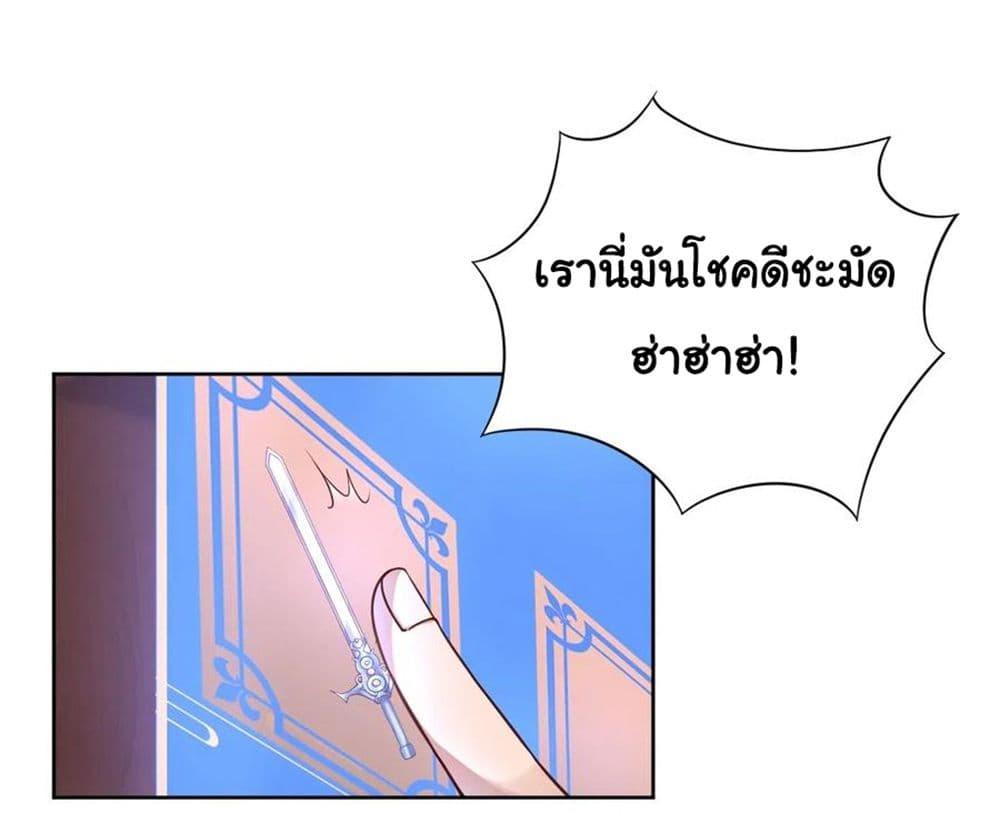 Manga-lc-com อ่านมังงะ อ่านการ์ตูน ออนไลน์ ฟรี A Card System To Create Harem in The Game ตอนที่ 1 2 3 4 5 6 7 8 9 10 11 12 13 14 ฟรี ไม่มีโฆษณา Manga-lc - อ่าน มังงะ อ่าน การ์ตูน ออนไลน์ อ่านมังงะ ฟรี