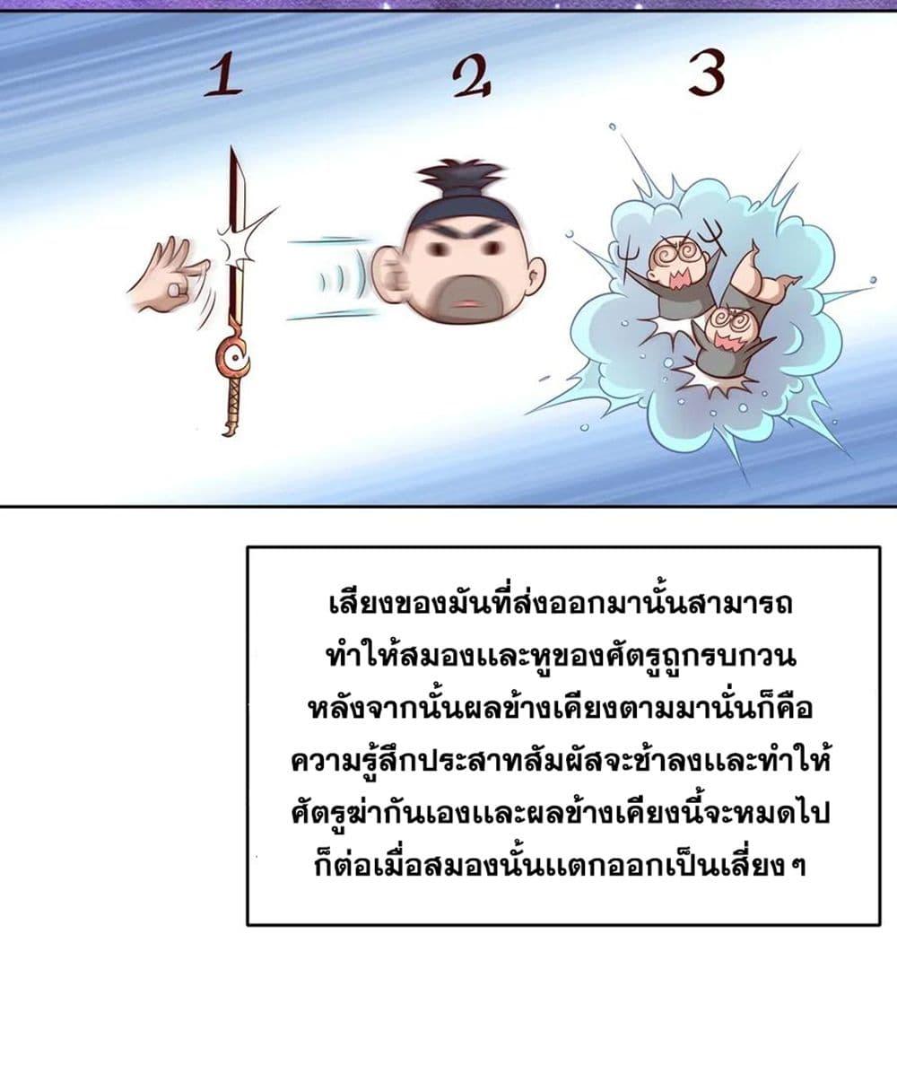 Manga-lc-com อ่านมังงะ อ่านการ์ตูน ออนไลน์ ฟรี A Card System To Create Harem in The Game ตอนที่ 1 2 3 4 5 6 7 8 9 10 11 12 13 14 ฟรี ไม่มีโฆษณา Manga-lc - อ่าน มังงะ อ่าน การ์ตูน ออนไลน์ อ่านมังงะ ฟรี
