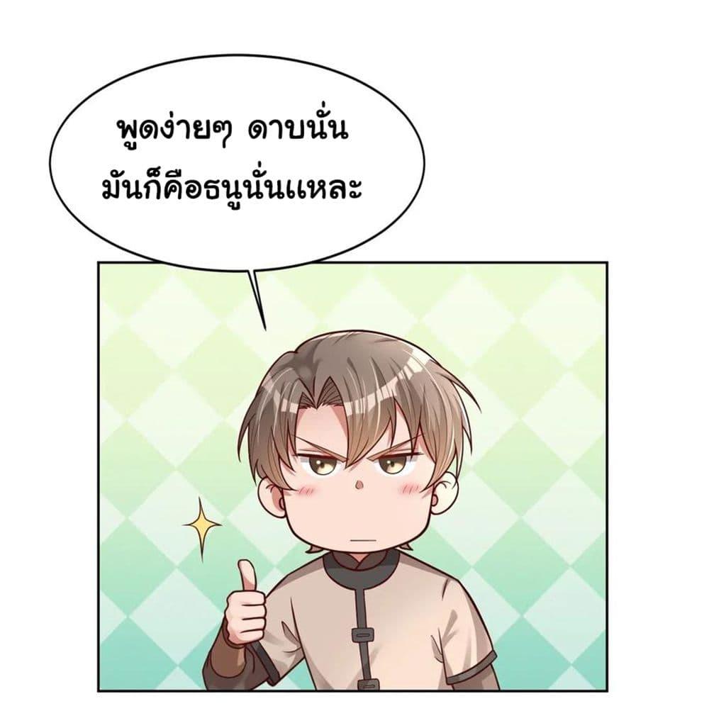 Manga-lc-com อ่านมังงะ อ่านการ์ตูน ออนไลน์ ฟรี A Card System To Create Harem in The Game ตอนที่ 1 2 3 4 5 6 7 8 9 10 11 12 13 14 ฟรี ไม่มีโฆษณา Manga-lc - อ่าน มังงะ อ่าน การ์ตูน ออนไลน์ อ่านมังงะ ฟรี