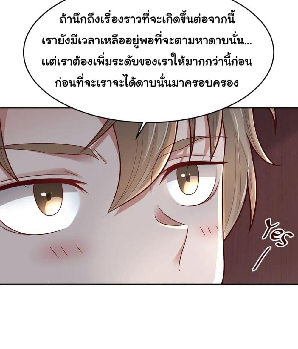Manga-lc-com อ่านมังงะ อ่านการ์ตูน ออนไลน์ ฟรี A Card System To Create Harem in The Game ตอนที่ 1 2 3 4 5 6 7 8 9 10 11 12 13 14 ฟรี ไม่มีโฆษณา Manga-lc - อ่าน มังงะ อ่าน การ์ตูน ออนไลน์ อ่านมังงะ ฟรี