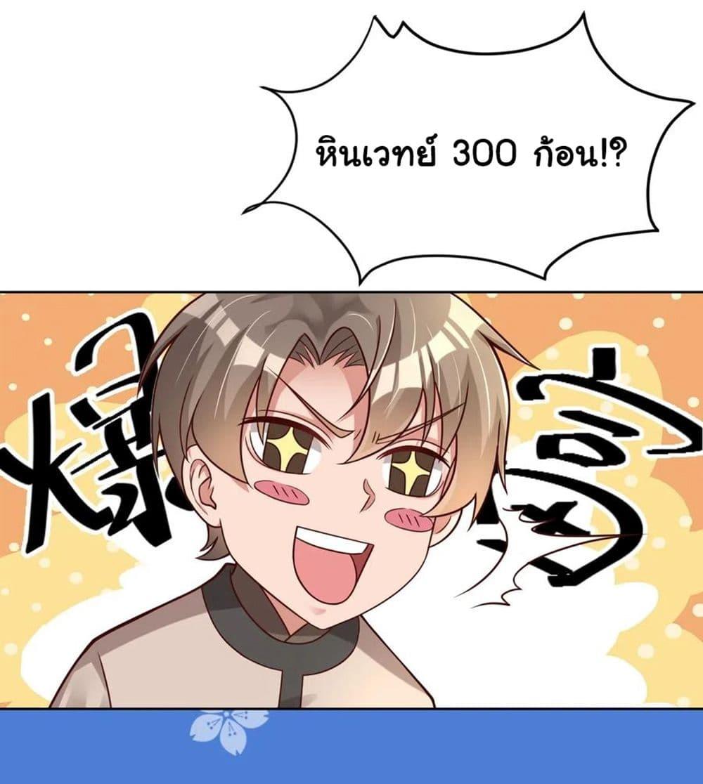 Manga-lc-com อ่านมังงะ อ่านการ์ตูน ออนไลน์ ฟรี A Card System To Create Harem in The Game ตอนที่ 1 2 3 4 5 6 7 8 9 10 11 12 13 14 ฟรี ไม่มีโฆษณา Manga-lc - อ่าน มังงะ อ่าน การ์ตูน ออนไลน์ อ่านมังงะ ฟรี