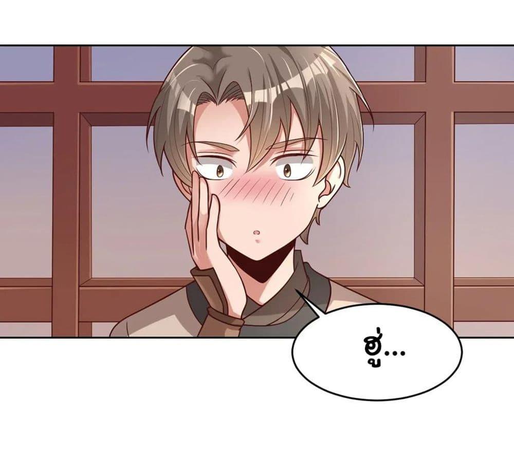 Manga-lc-com อ่านมังงะ อ่านการ์ตูน ออนไลน์ ฟรี A Card System To Create Harem in The Game ตอนที่ 1 2 3 4 5 6 7 8 9 10 11 12 13 14 ฟรี ไม่มีโฆษณา Manga-lc - อ่าน มังงะ อ่าน การ์ตูน ออนไลน์ อ่านมังงะ ฟรี