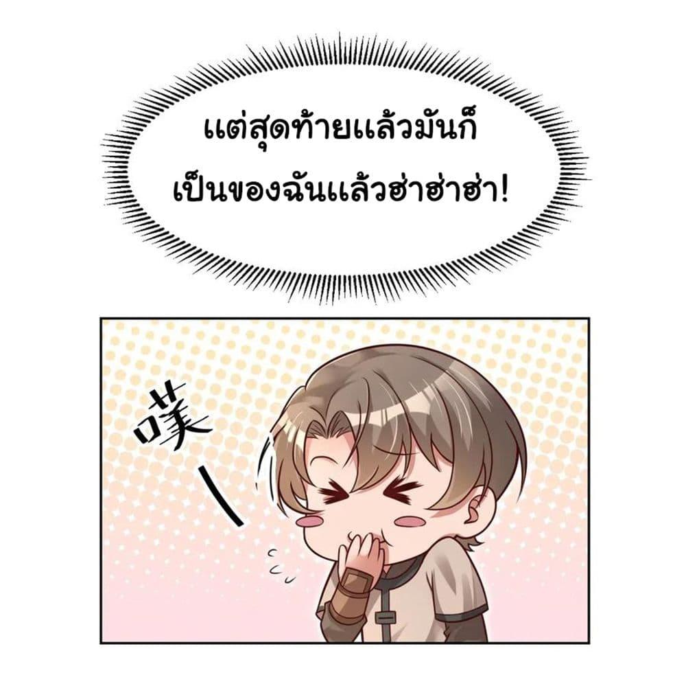 Manga-lc-com อ่านมังงะ อ่านการ์ตูน ออนไลน์ ฟรี A Card System To Create Harem in The Game ตอนที่ 1 2 3 4 5 6 7 8 9 10 11 12 13 14 ฟรี ไม่มีโฆษณา Manga-lc - อ่าน มังงะ อ่าน การ์ตูน ออนไลน์ อ่านมังงะ ฟรี