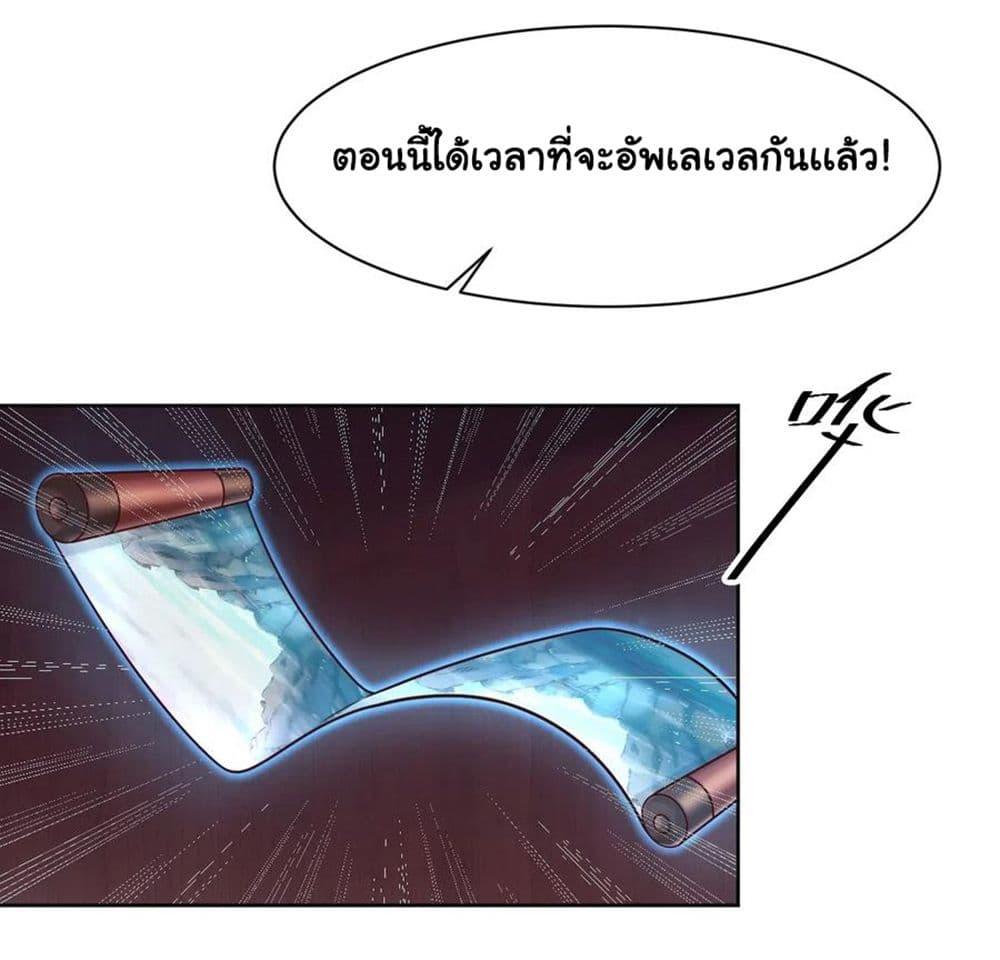 Manga-lc-com อ่านมังงะ อ่านการ์ตูน ออนไลน์ ฟรี A Card System To Create Harem in The Game ตอนที่ 1 2 3 4 5 6 7 8 9 10 11 12 13 14 ฟรี ไม่มีโฆษณา Manga-lc - อ่าน มังงะ อ่าน การ์ตูน ออนไลน์ อ่านมังงะ ฟรี