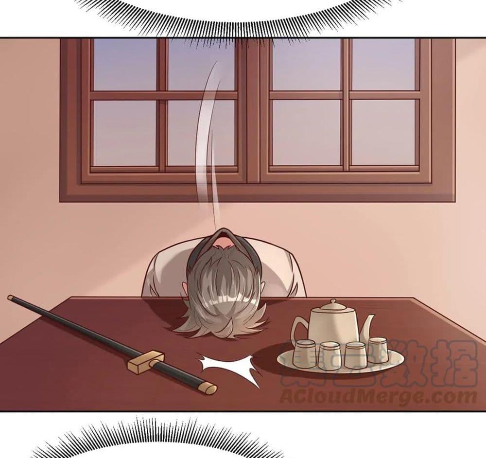 Manga-lc-com อ่านมังงะ อ่านการ์ตูน ออนไลน์ ฟรี A Card System To Create Harem in The Game ตอนที่ 1 2 3 4 5 6 7 8 9 10 11 12 13 14 ฟรี ไม่มีโฆษณา Manga-lc - อ่าน มังงะ อ่าน การ์ตูน ออนไลน์ อ่านมังงะ ฟรี