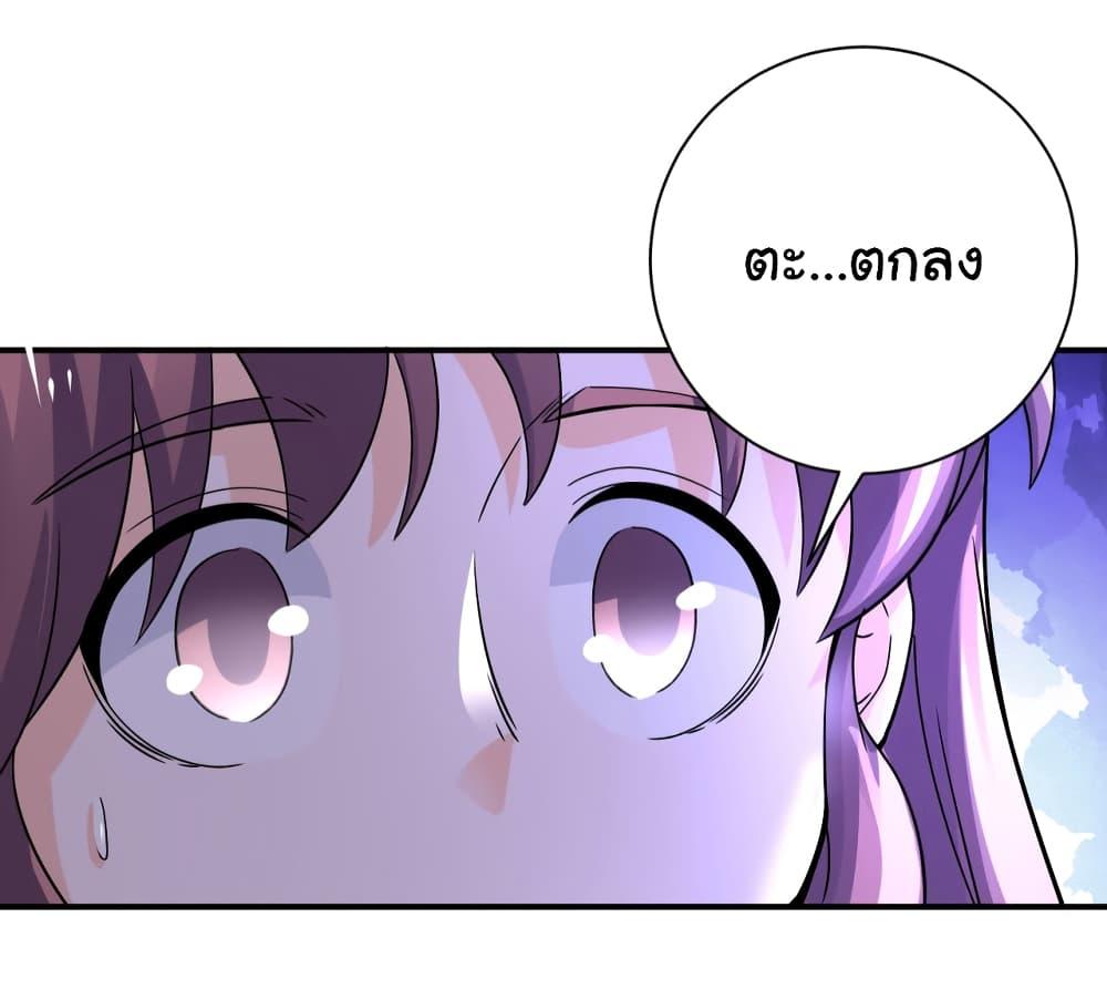 Manga-lc-com อ่านมังงะ อ่านการ์ตูน ออนไลน์ ฟรี Apocalyptic Super System ตอนที่ 1 2 3 4 5 6 7 8 9 10 11 12 13 14 ฟรี ไม่มีโฆษณา Manga-lc - อ่าน มังงะ อ่าน การ์ตูน ออนไลน์ อ่านมังงะ ฟรี