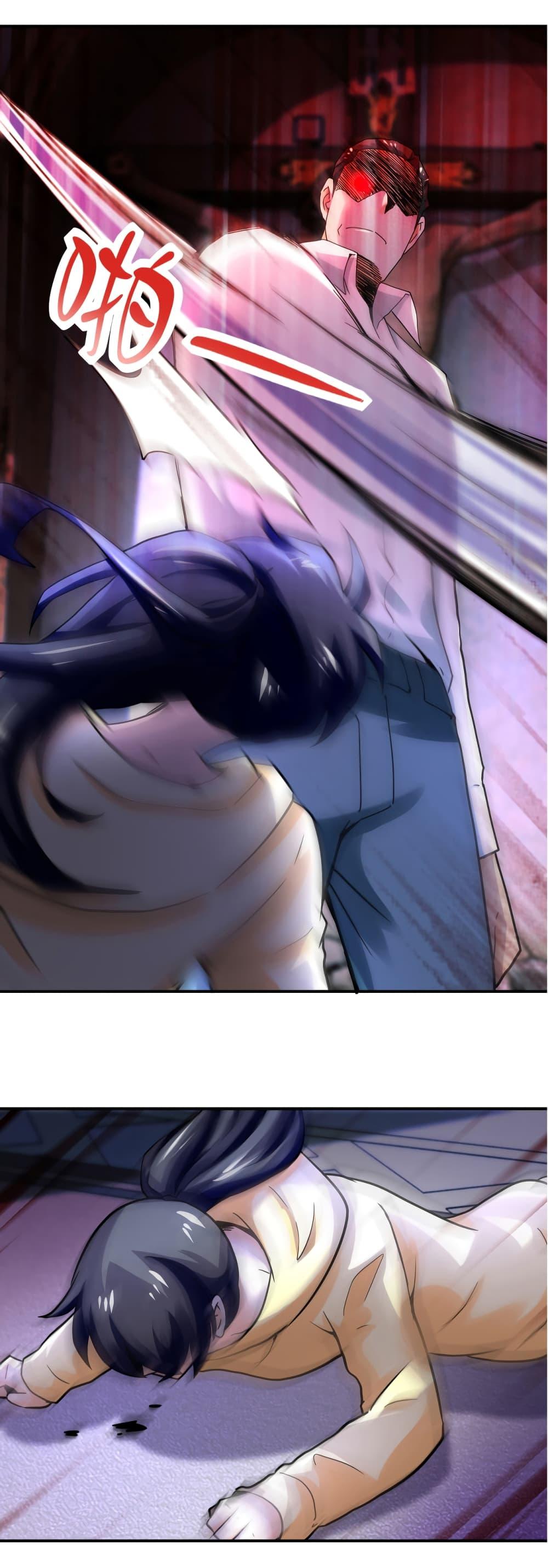 Manga-lc-com อ่านมังงะ อ่านการ์ตูน ออนไลน์ ฟรี Apocalyptic Super System ตอนที่ 1 2 3 4 5 6 7 8 9 10 11 12 13 14 ฟรี ไม่มีโฆษณา Manga-lc - อ่าน มังงะ อ่าน การ์ตูน ออนไลน์ อ่านมังงะ ฟรี