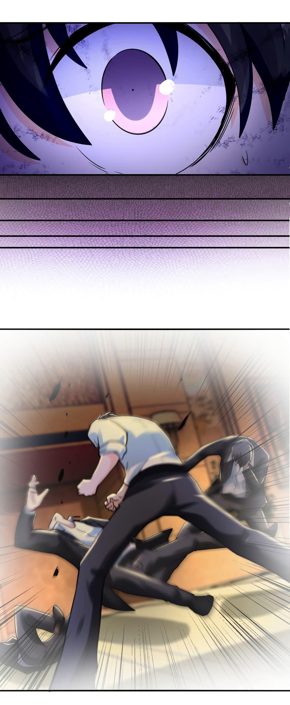 Manga-lc-com อ่านมังงะ อ่านการ์ตูน ออนไลน์ ฟรี Apocalyptic Super System ตอนที่ 1 2 3 4 5 6 7 8 9 10 11 12 13 14 ฟรี ไม่มีโฆษณา Manga-lc - อ่าน มังงะ อ่าน การ์ตูน ออนไลน์ อ่านมังงะ ฟรี