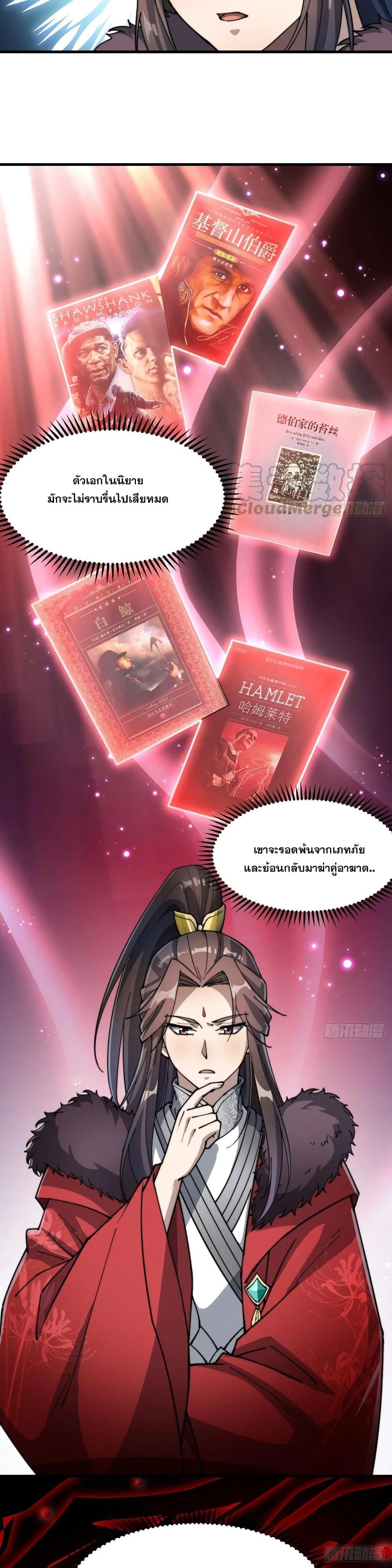 Manga-lc-com อ่านมังงะ อ่านการ์ตูน ออนไลน์ ฟรี I’m Really Not the Son of Luck ตอนที่ 1 2 3 4 5 6 7 8 9 10 11 12 13 14 ฟรี ไม่มีโฆษณา Manga-lc - อ่าน มังงะ อ่าน การ์ตูน ออนไลน์ อ่านมังงะ ฟรี