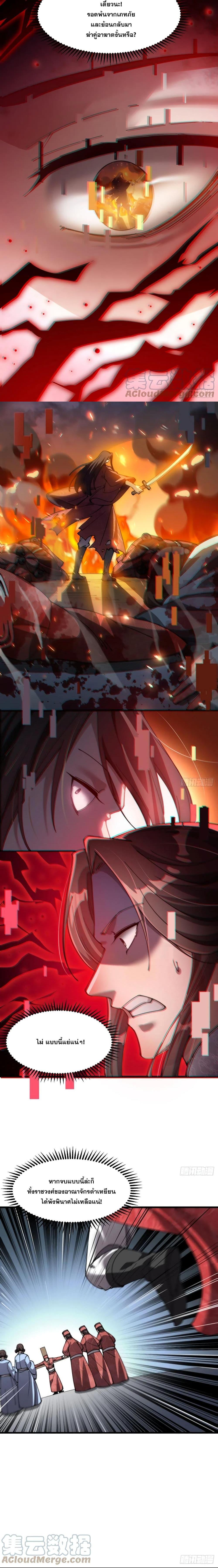 Manga-lc-com อ่านมังงะ อ่านการ์ตูน ออนไลน์ ฟรี I’m Really Not the Son of Luck ตอนที่ 1 2 3 4 5 6 7 8 9 10 11 12 13 14 ฟรี ไม่มีโฆษณา Manga-lc - อ่าน มังงะ อ่าน การ์ตูน ออนไลน์ อ่านมังงะ ฟรี