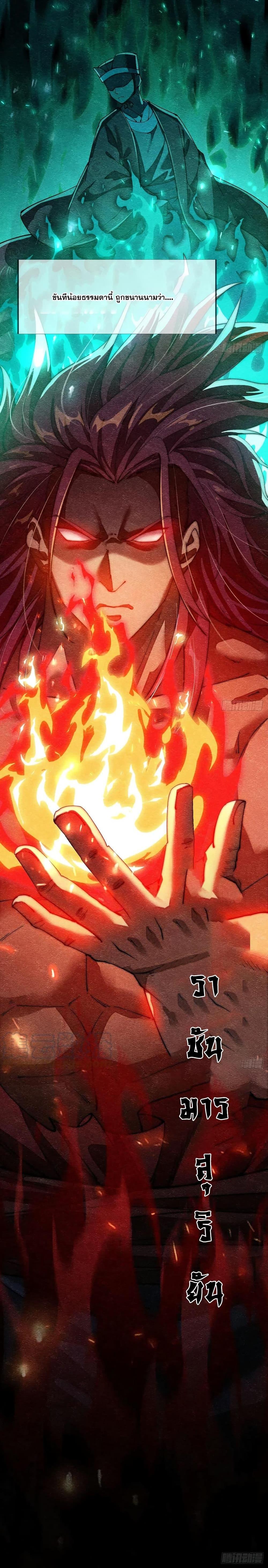 Manga-lc-com อ่านมังงะ อ่านการ์ตูน ออนไลน์ ฟรี I’m Really Not the Son of Luck ตอนที่ 1 2 3 4 5 6 7 8 9 10 11 12 13 14 ฟรี ไม่มีโฆษณา Manga-lc - อ่าน มังงะ อ่าน การ์ตูน ออนไลน์ อ่านมังงะ ฟรี