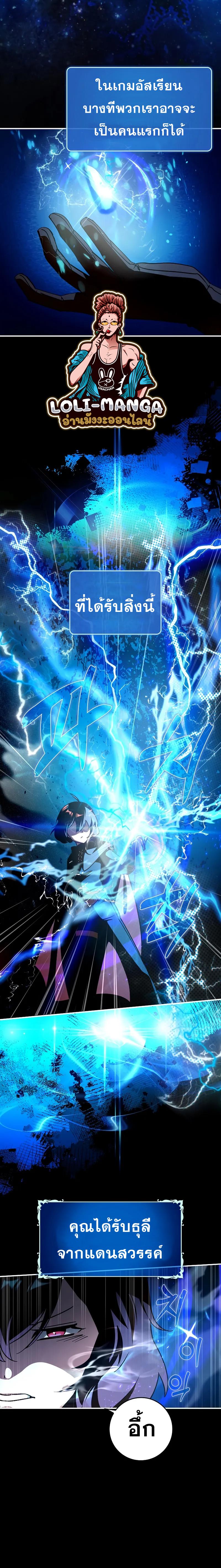 Manga-lc-com อ่านมังงะ อ่านการ์ตูน ออนไลน์ ฟรี Hard Carry Support ตอนที่ 1 2 3 4 5 6 7 8 9 10 11 12 13 14 ฟรี ไม่มีโฆษณา Manga-lc - อ่าน มังงะ อ่าน การ์ตูน ออนไลน์ อ่านมังงะ ฟรี