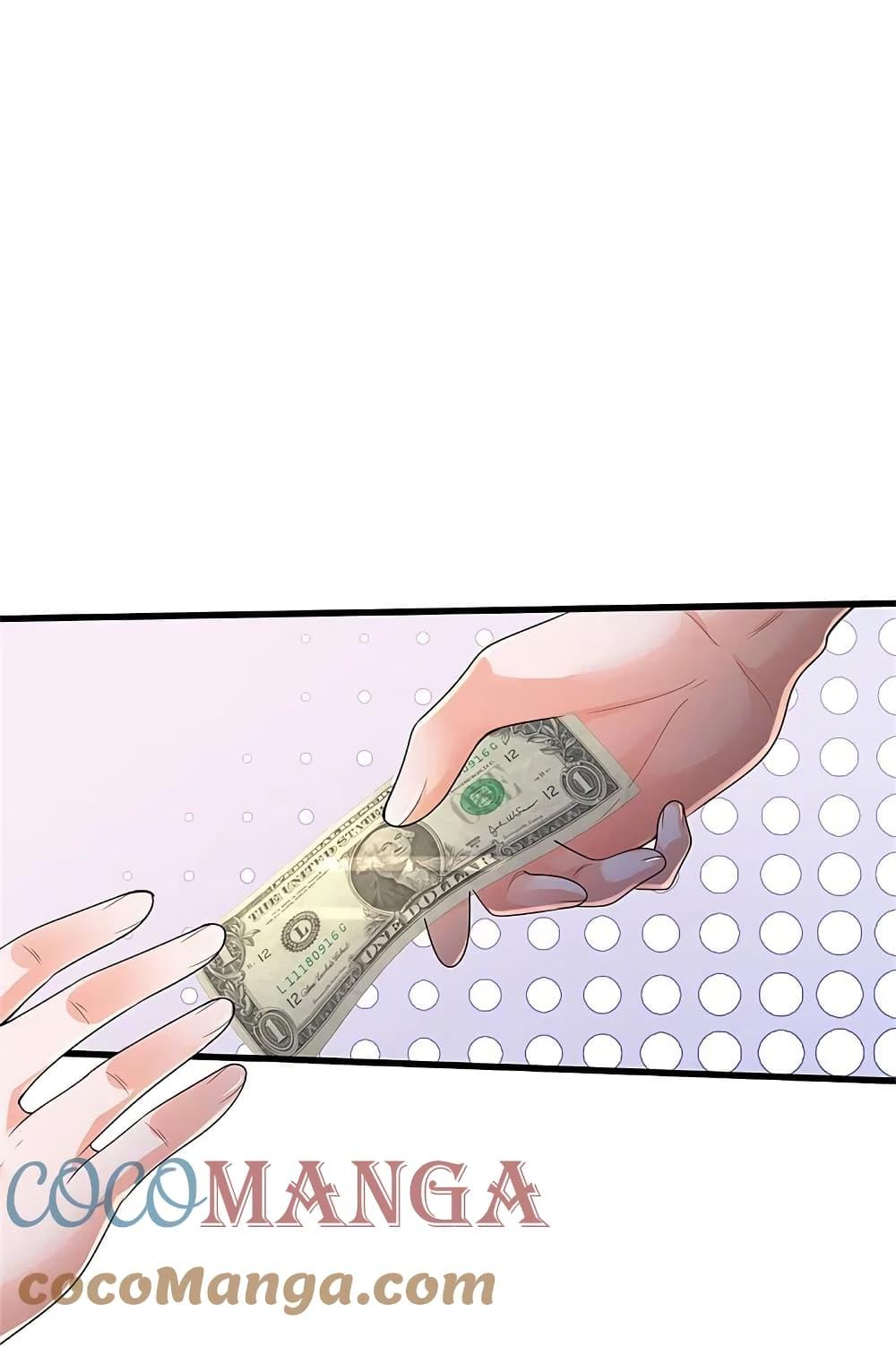 Manga-lc-com อ่านมังงะ อ่านการ์ตูน ออนไลน์ ฟรี I’m the Great Immortal ตอนที่ 1 2 3 4 5 6 7 8 9 10 11 12 13 14 ฟรี ไม่มีโฆษณา Manga-lc - อ่าน มังงะ อ่าน การ์ตูน ออนไลน์ อ่านมังงะ ฟรี