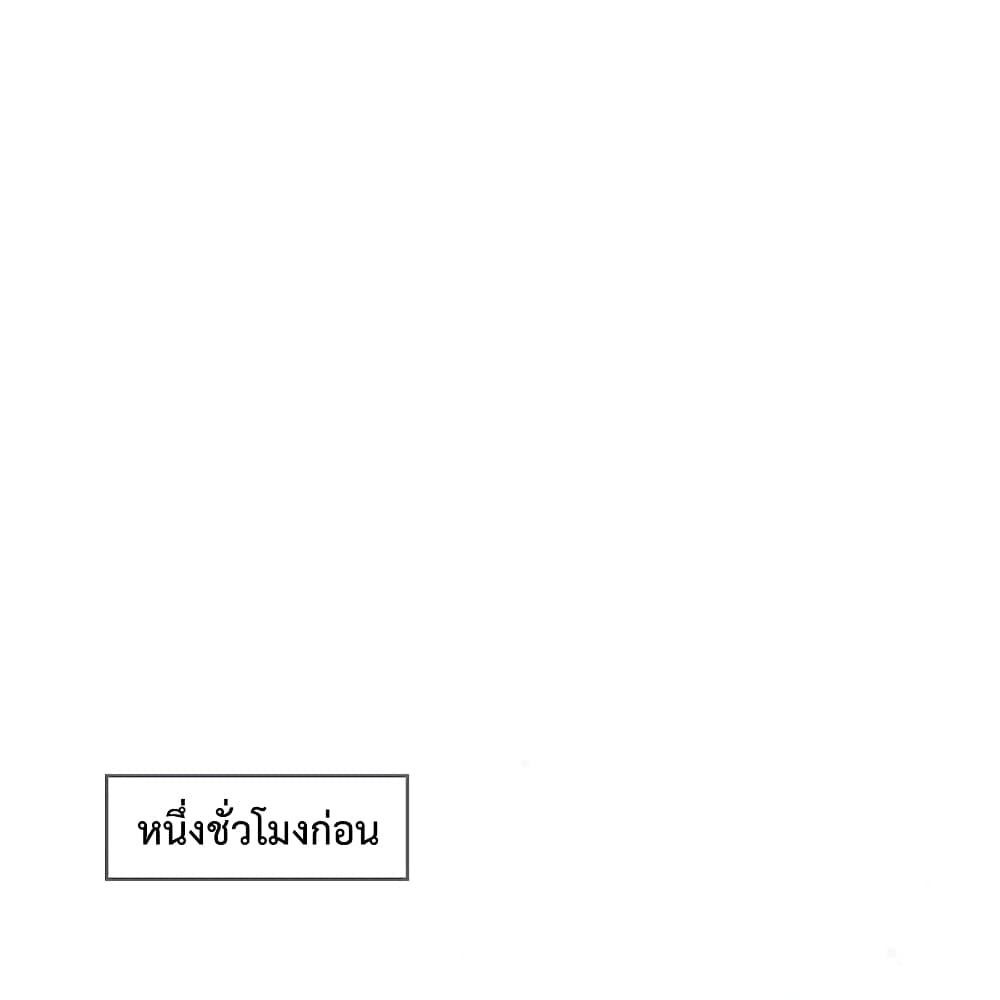 Manga-lc-com อ่านมังงะ อ่านการ์ตูน ออนไลน์ ฟรี I’m the Great Immortal ตอนที่ 1 2 3 4 5 6 7 8 9 10 11 12 13 14 ฟรี ไม่มีโฆษณา Manga-lc - อ่าน มังงะ อ่าน การ์ตูน ออนไลน์ อ่านมังงะ ฟรี