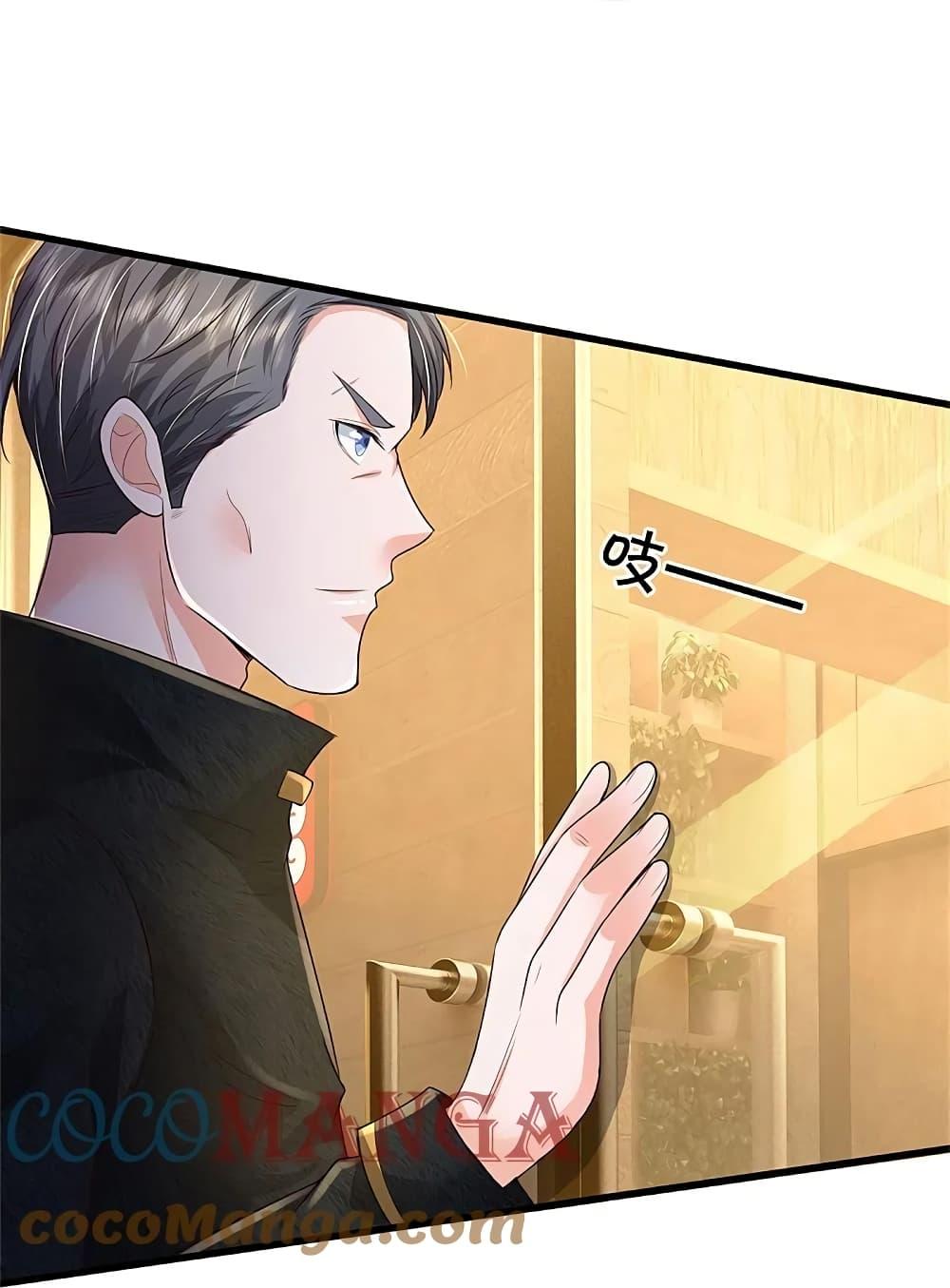 Manga-lc-com อ่านมังงะ อ่านการ์ตูน ออนไลน์ ฟรี I’m the Great Immortal ตอนที่ 1 2 3 4 5 6 7 8 9 10 11 12 13 14 ฟรี ไม่มีโฆษณา Manga-lc - อ่าน มังงะ อ่าน การ์ตูน ออนไลน์ อ่านมังงะ ฟรี