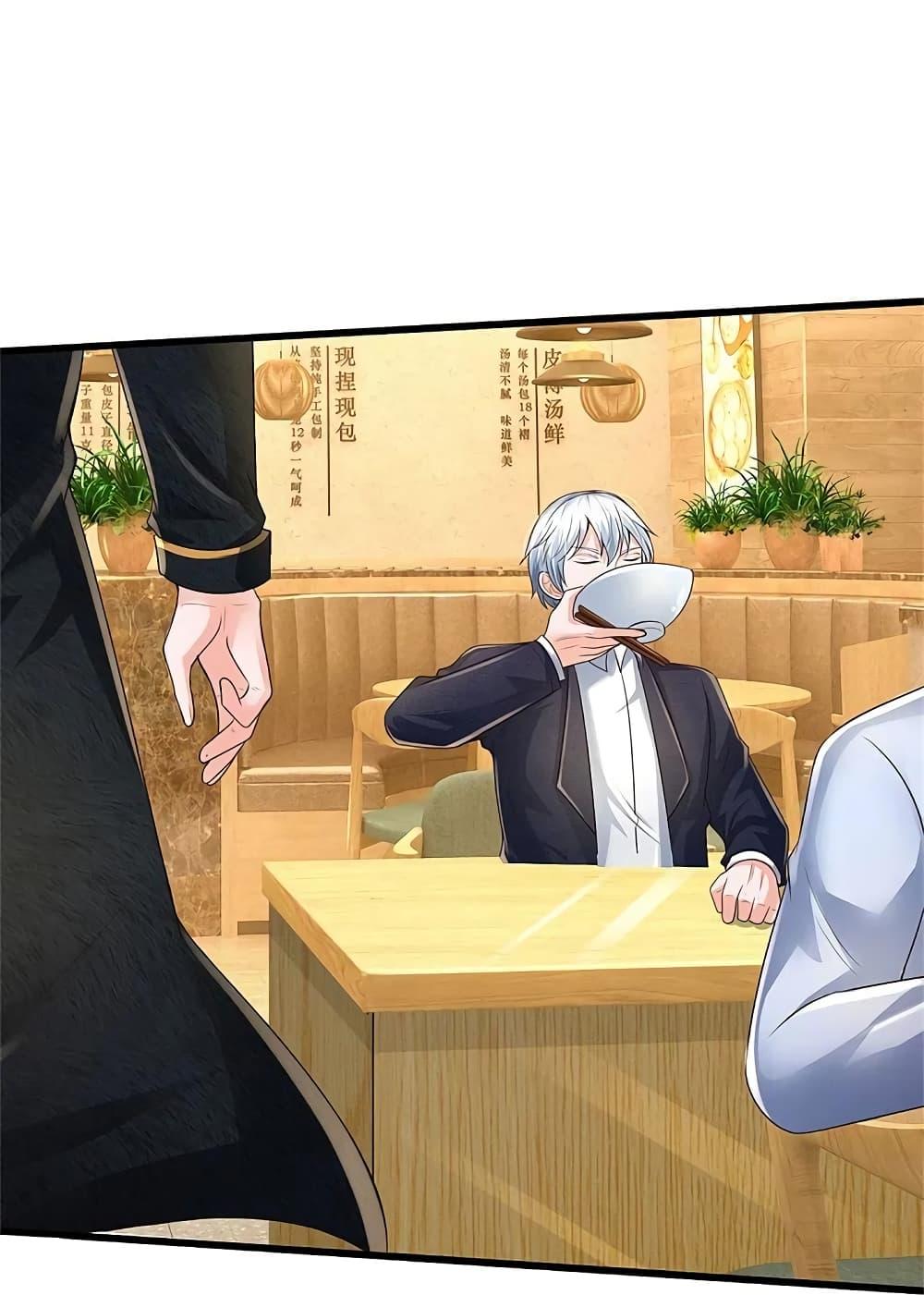 Manga-lc-com อ่านมังงะ อ่านการ์ตูน ออนไลน์ ฟรี I’m the Great Immortal ตอนที่ 1 2 3 4 5 6 7 8 9 10 11 12 13 14 ฟรี ไม่มีโฆษณา Manga-lc - อ่าน มังงะ อ่าน การ์ตูน ออนไลน์ อ่านมังงะ ฟรี