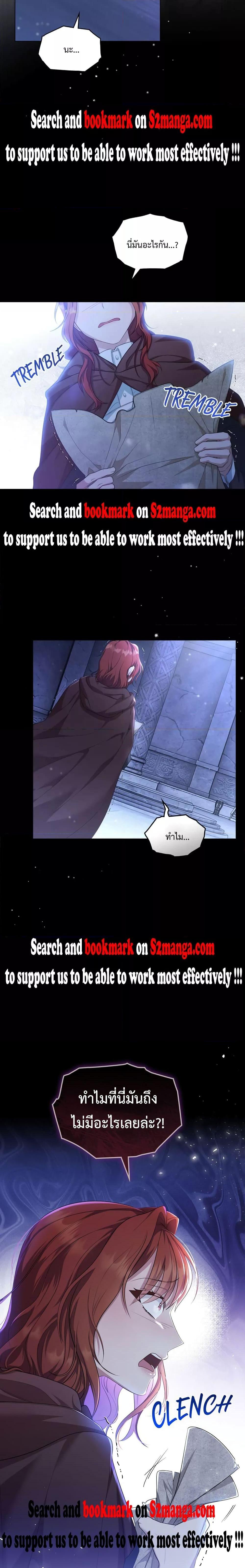 Manga-lc-com อ่านมังงะ อ่านการ์ตูน ออนไลน์ ฟรี Wish Upon a Husband ตอนที่ 1 2 3 4 5 6 7 8 9 10 11 12 13 14 ฟรี ไม่มีโฆษณา Manga-lc - อ่าน มังงะ อ่าน การ์ตูน ออนไลน์ อ่านมังงะ ฟรี