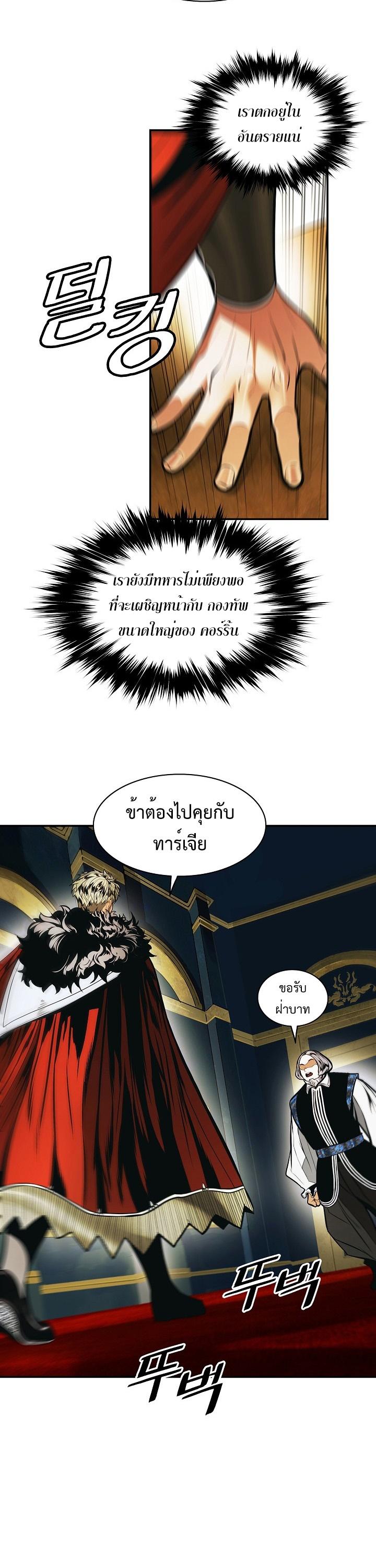 Manga-lc-com อ่านมังงะ อ่านการ์ตูน ออนไลน์ ฟรี MookHyang – Dark Lady ตอนที่ 1 2 3 4 5 6 7 8 9 10 11 12 13 14 ฟรี ไม่มีโฆษณา Manga-lc - อ่าน มังงะ อ่าน การ์ตูน ออนไลน์ อ่านมังงะ ฟรี