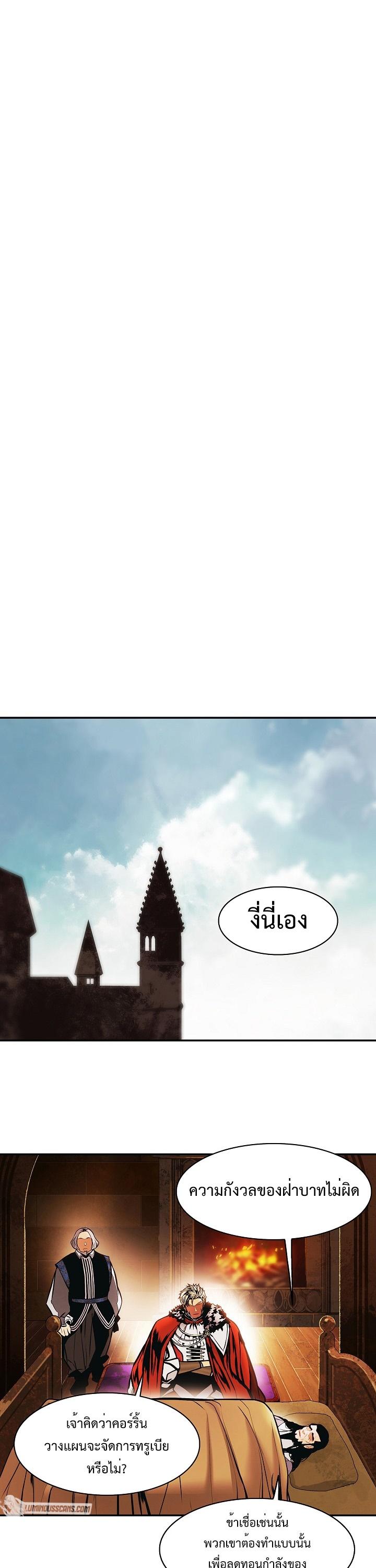 Manga-lc-com อ่านมังงะ อ่านการ์ตูน ออนไลน์ ฟรี MookHyang – Dark Lady ตอนที่ 1 2 3 4 5 6 7 8 9 10 11 12 13 14 ฟรี ไม่มีโฆษณา Manga-lc - อ่าน มังงะ อ่าน การ์ตูน ออนไลน์ อ่านมังงะ ฟรี