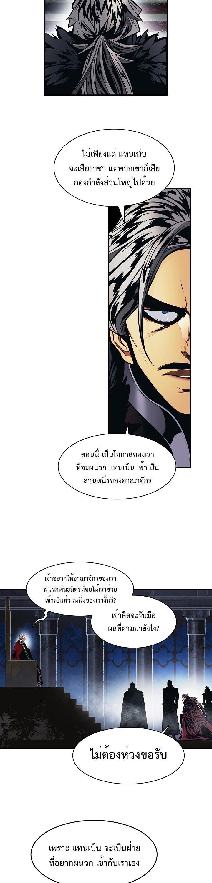 Manga-lc-com อ่านมังงะ อ่านการ์ตูน ออนไลน์ ฟรี MookHyang – Dark Lady ตอนที่ 1 2 3 4 5 6 7 8 9 10 11 12 13 14 ฟรี ไม่มีโฆษณา Manga-lc - อ่าน มังงะ อ่าน การ์ตูน ออนไลน์ อ่านมังงะ ฟรี