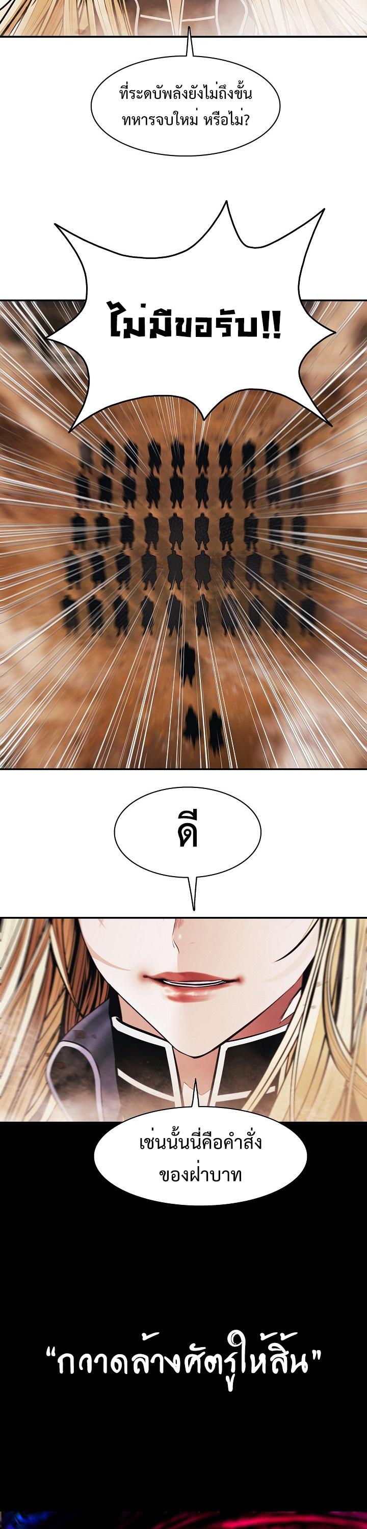 Manga-lc-com อ่านมังงะ อ่านการ์ตูน ออนไลน์ ฟรี MookHyang – Dark Lady ตอนที่ 1 2 3 4 5 6 7 8 9 10 11 12 13 14 ฟรี ไม่มีโฆษณา Manga-lc - อ่าน มังงะ อ่าน การ์ตูน ออนไลน์ อ่านมังงะ ฟรี