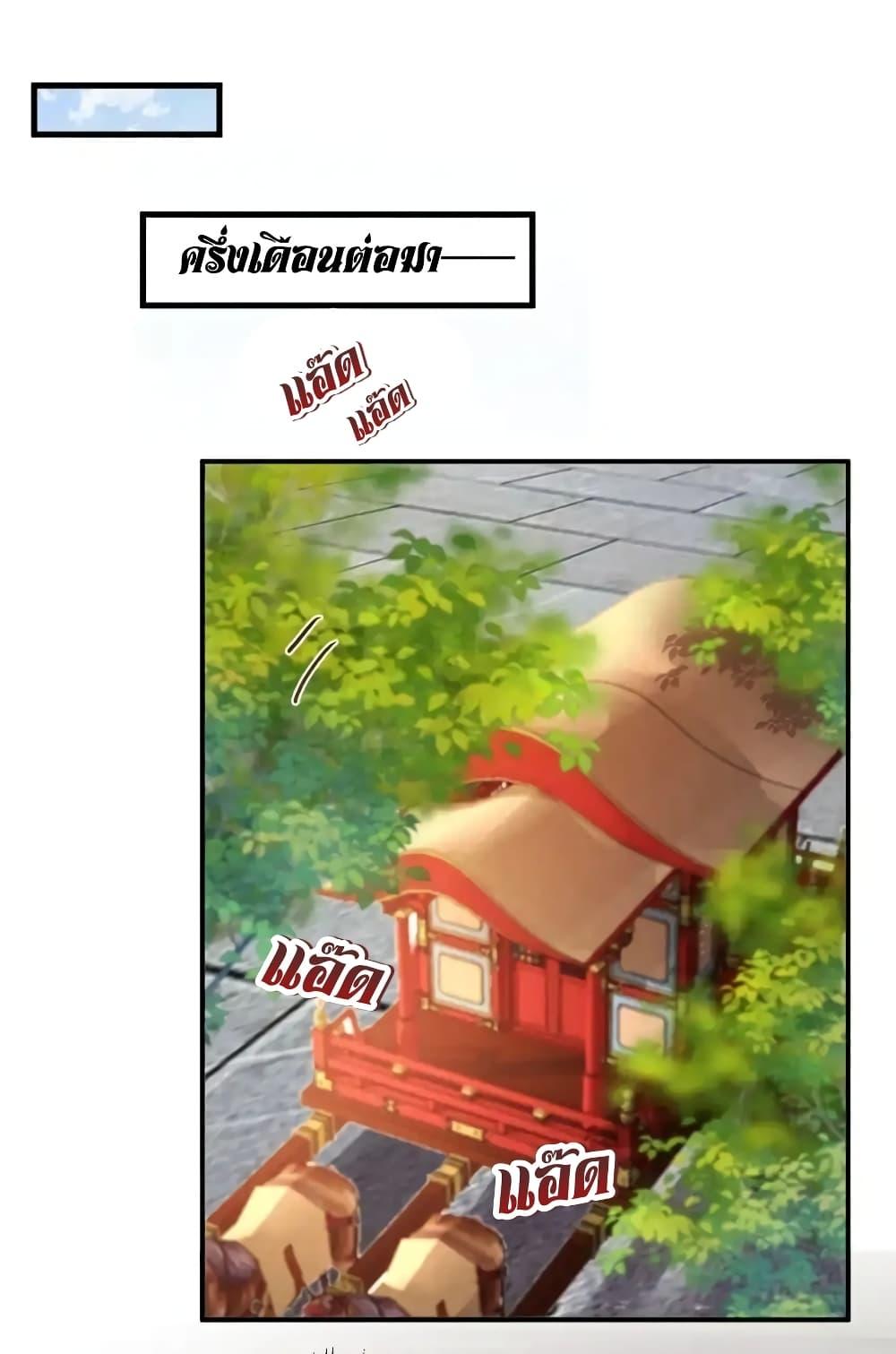 Manga-lc-com อ่านมังงะ อ่านการ์ตูน ออนไลน์ ฟรี TheNationalPr ตอนที่ 1 2 3 4 5 6 7 8 9 10 11 12 13 14 ฟรี ไม่มีโฆษณา Manga-lc - อ่าน มังงะ อ่าน การ์ตูน ออนไลน์ อ่านมังงะ ฟรี