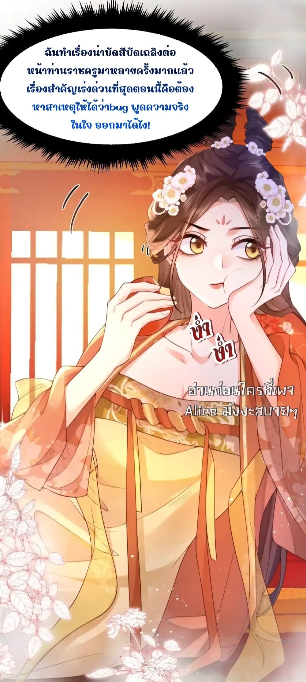 Manga-lc-com อ่านมังงะ อ่านการ์ตูน ออนไลน์ ฟรี TheNationalPr ตอนที่ 1 2 3 4 5 6 7 8 9 10 11 12 13 14 ฟรี ไม่มีโฆษณา Manga-lc - อ่าน มังงะ อ่าน การ์ตูน ออนไลน์ อ่านมังงะ ฟรี