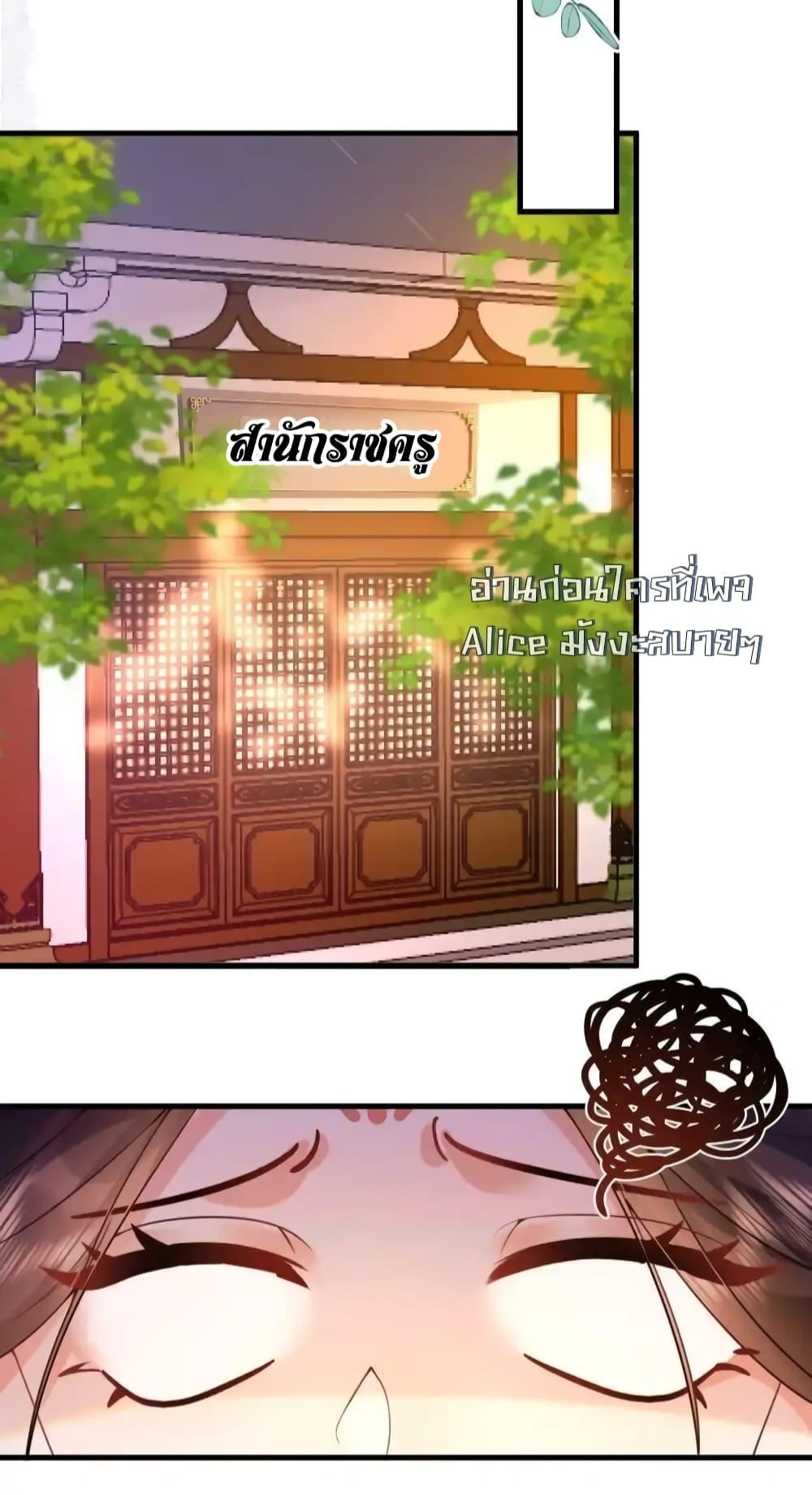 Manga-lc-com อ่านมังงะ อ่านการ์ตูน ออนไลน์ ฟรี TheNationalPr ตอนที่ 1 2 3 4 5 6 7 8 9 10 11 12 13 14 ฟรี ไม่มีโฆษณา Manga-lc - อ่าน มังงะ อ่าน การ์ตูน ออนไลน์ อ่านมังงะ ฟรี
