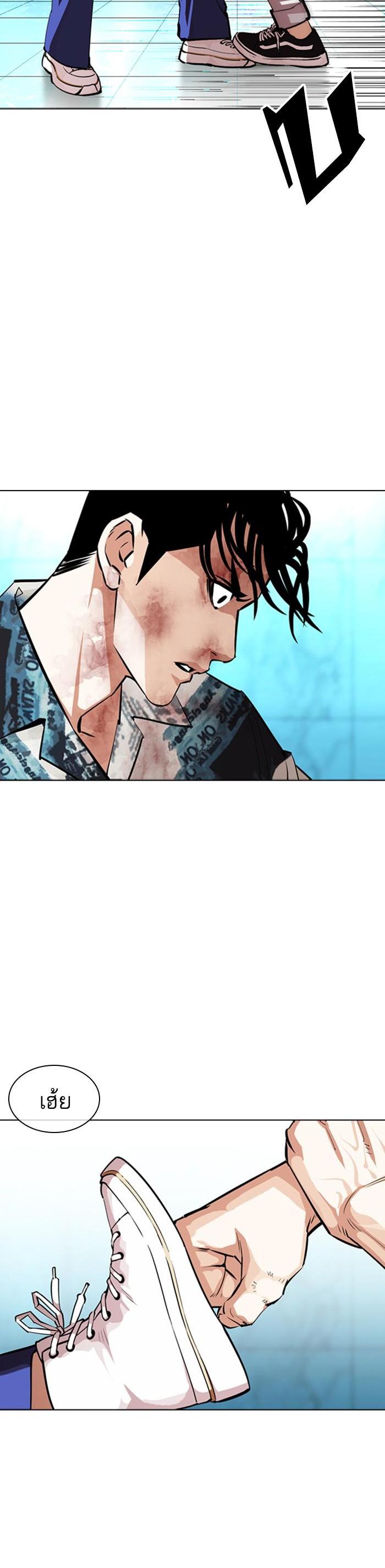 Manga-lc-com อ่านมังงะ อ่านการ์ตูน ออนไลน์ ฟรี Lookism ตอนที่ 1 2 3 4 5 6 7 8 9 10 11 12 13 14 ฟรี ไม่มีโฆษณา Manga-lc - อ่าน มังงะ อ่าน การ์ตูน ออนไลน์ อ่านมังงะ ฟรี