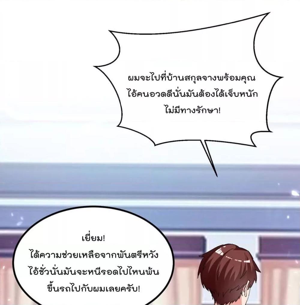 Manga-lc-com อ่านมังงะ อ่านการ์ตูน ออนไลน์ ฟรี RebirthAbandon ตอนที่ 1 2 3 4 5 6 7 8 9 10 11 12 13 14 ฟรี ไม่มีโฆษณา Manga-lc - อ่าน มังงะ อ่าน การ์ตูน ออนไลน์ อ่านมังงะ ฟรี