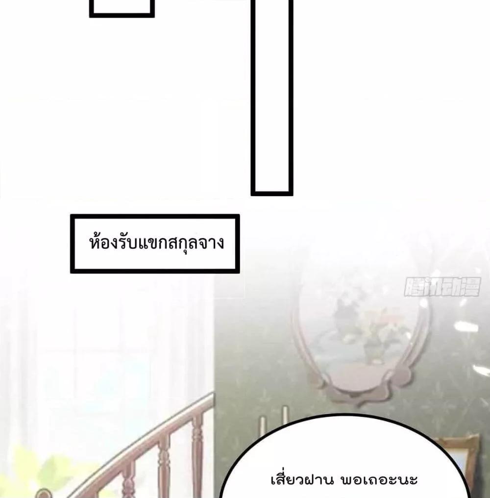Manga-lc-com อ่านมังงะ อ่านการ์ตูน ออนไลน์ ฟรี RebirthAbandon ตอนที่ 1 2 3 4 5 6 7 8 9 10 11 12 13 14 ฟรี ไม่มีโฆษณา Manga-lc - อ่าน มังงะ อ่าน การ์ตูน ออนไลน์ อ่านมังงะ ฟรี