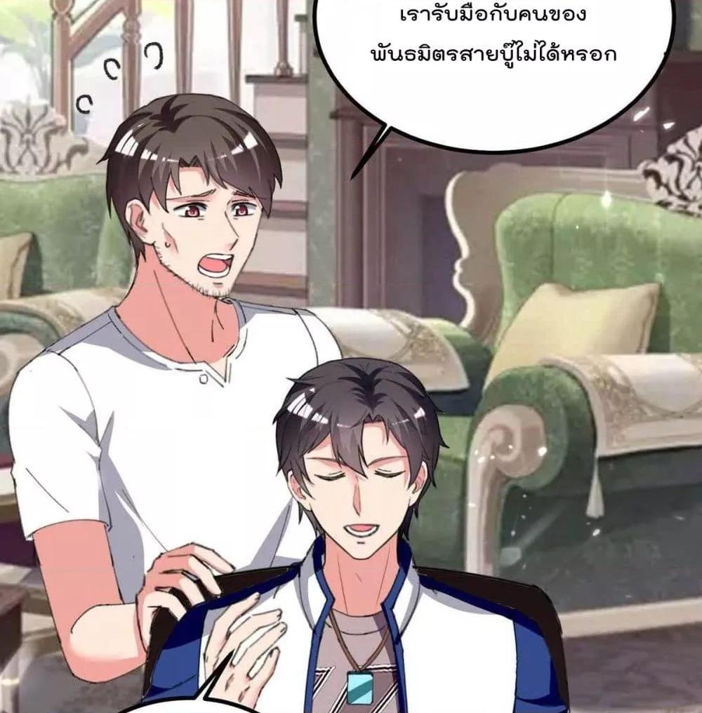 Manga-lc-com อ่านมังงะ อ่านการ์ตูน ออนไลน์ ฟรี RebirthAbandon ตอนที่ 1 2 3 4 5 6 7 8 9 10 11 12 13 14 ฟรี ไม่มีโฆษณา Manga-lc - อ่าน มังงะ อ่าน การ์ตูน ออนไลน์ อ่านมังงะ ฟรี