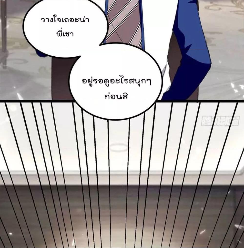 Manga-lc-com อ่านมังงะ อ่านการ์ตูน ออนไลน์ ฟรี RebirthAbandon ตอนที่ 1 2 3 4 5 6 7 8 9 10 11 12 13 14 ฟรี ไม่มีโฆษณา Manga-lc - อ่าน มังงะ อ่าน การ์ตูน ออนไลน์ อ่านมังงะ ฟรี