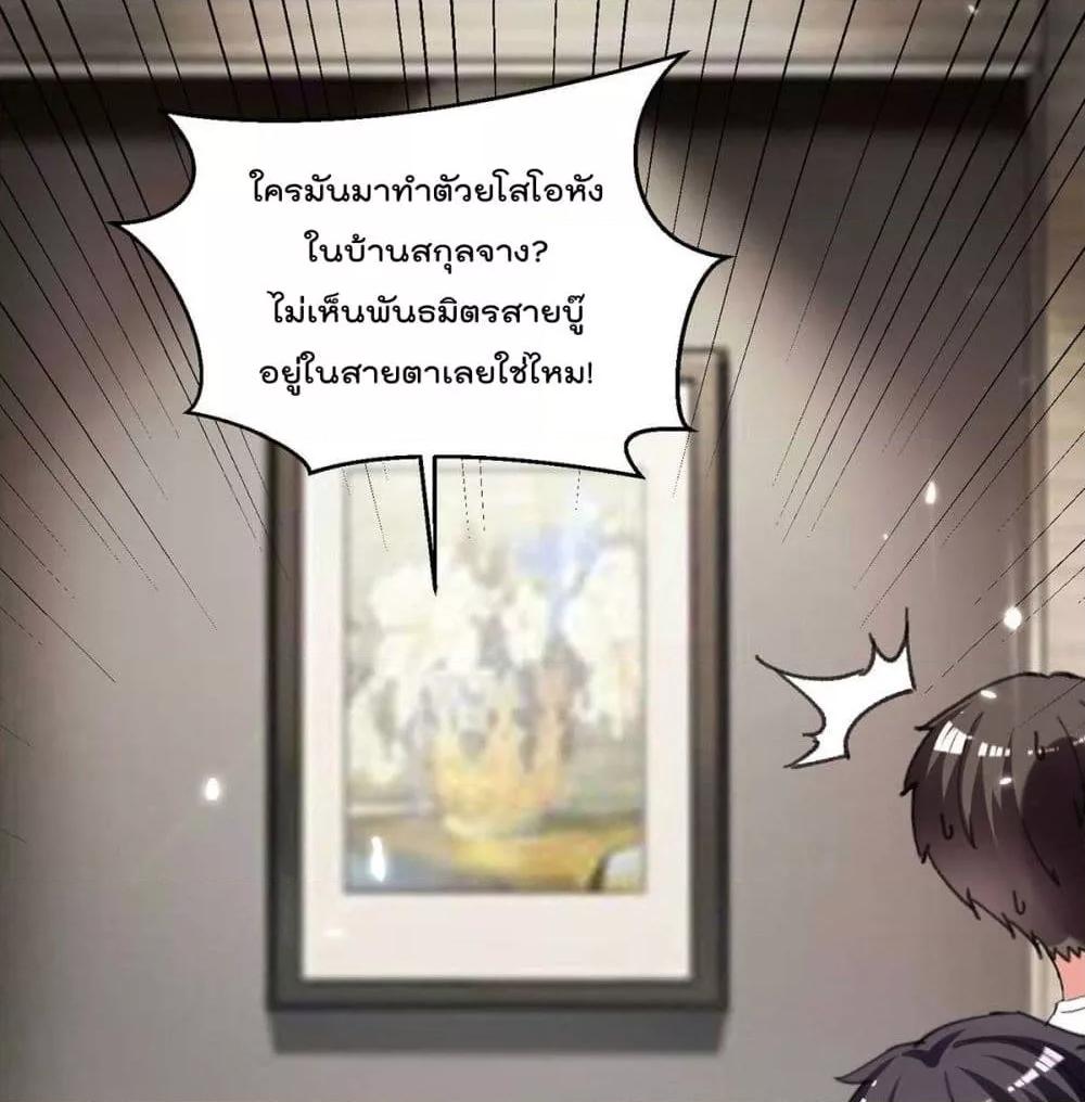 Manga-lc-com อ่านมังงะ อ่านการ์ตูน ออนไลน์ ฟรี RebirthAbandon ตอนที่ 1 2 3 4 5 6 7 8 9 10 11 12 13 14 ฟรี ไม่มีโฆษณา Manga-lc - อ่าน มังงะ อ่าน การ์ตูน ออนไลน์ อ่านมังงะ ฟรี