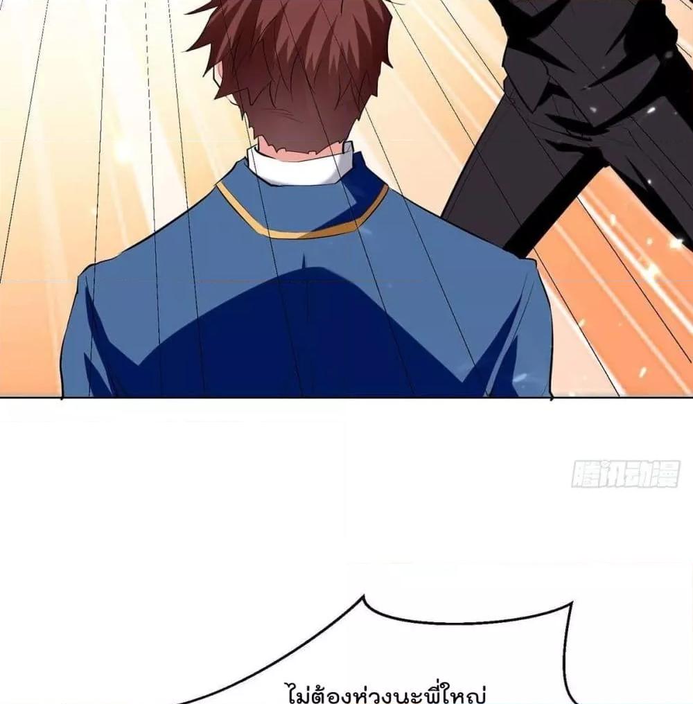 Manga-lc-com อ่านมังงะ อ่านการ์ตูน ออนไลน์ ฟรี RebirthAbandon ตอนที่ 1 2 3 4 5 6 7 8 9 10 11 12 13 14 ฟรี ไม่มีโฆษณา Manga-lc - อ่าน มังงะ อ่าน การ์ตูน ออนไลน์ อ่านมังงะ ฟรี