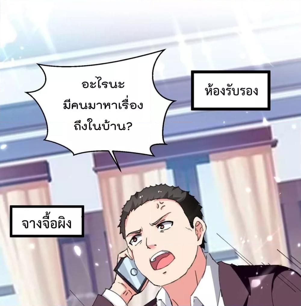 Manga-lc-com อ่านมังงะ อ่านการ์ตูน ออนไลน์ ฟรี RebirthAbandon ตอนที่ 1 2 3 4 5 6 7 8 9 10 11 12 13 14 ฟรี ไม่มีโฆษณา Manga-lc - อ่าน มังงะ อ่าน การ์ตูน ออนไลน์ อ่านมังงะ ฟรี