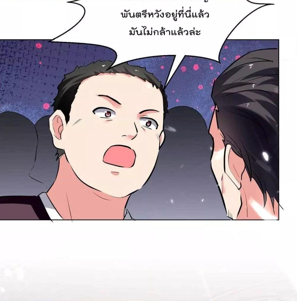 Manga-lc-com อ่านมังงะ อ่านการ์ตูน ออนไลน์ ฟรี RebirthAbandon ตอนที่ 1 2 3 4 5 6 7 8 9 10 11 12 13 14 ฟรี ไม่มีโฆษณา Manga-lc - อ่าน มังงะ อ่าน การ์ตูน ออนไลน์ อ่านมังงะ ฟรี