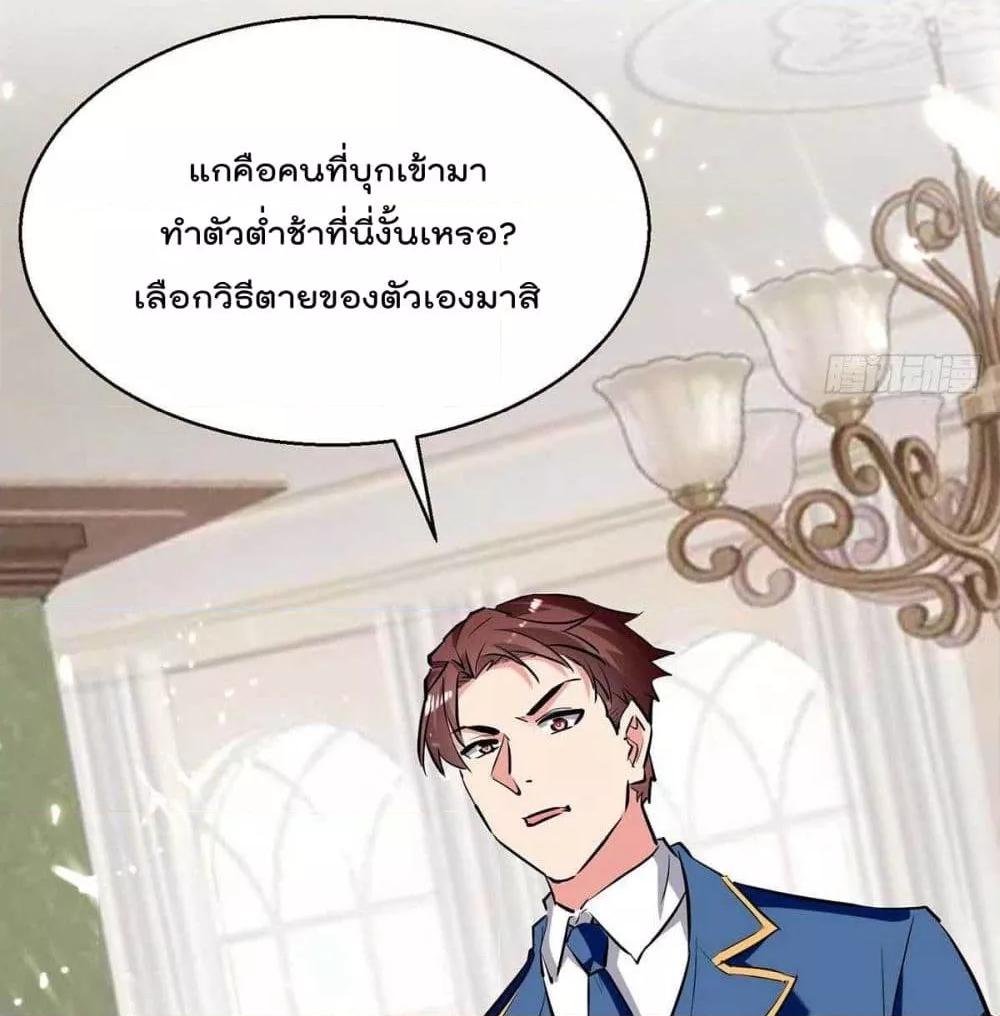 Manga-lc-com อ่านมังงะ อ่านการ์ตูน ออนไลน์ ฟรี RebirthAbandon ตอนที่ 1 2 3 4 5 6 7 8 9 10 11 12 13 14 ฟรี ไม่มีโฆษณา Manga-lc - อ่าน มังงะ อ่าน การ์ตูน ออนไลน์ อ่านมังงะ ฟรี