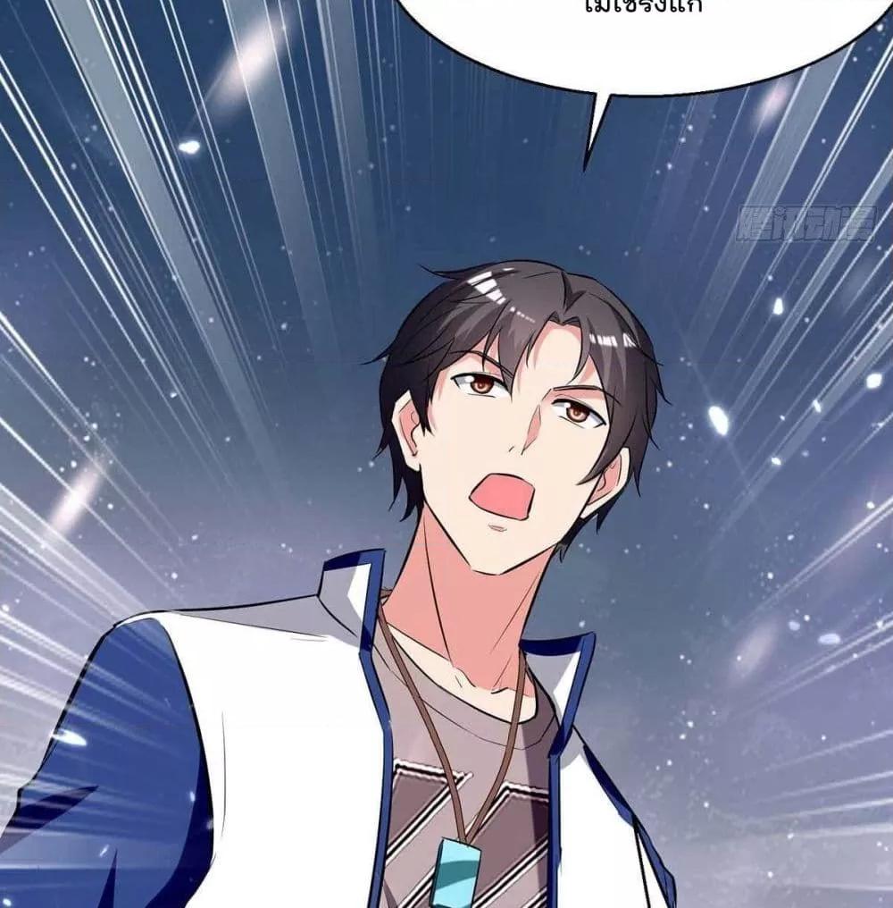 Manga-lc-com อ่านมังงะ อ่านการ์ตูน ออนไลน์ ฟรี RebirthAbandon ตอนที่ 1 2 3 4 5 6 7 8 9 10 11 12 13 14 ฟรี ไม่มีโฆษณา Manga-lc - อ่าน มังงะ อ่าน การ์ตูน ออนไลน์ อ่านมังงะ ฟรี