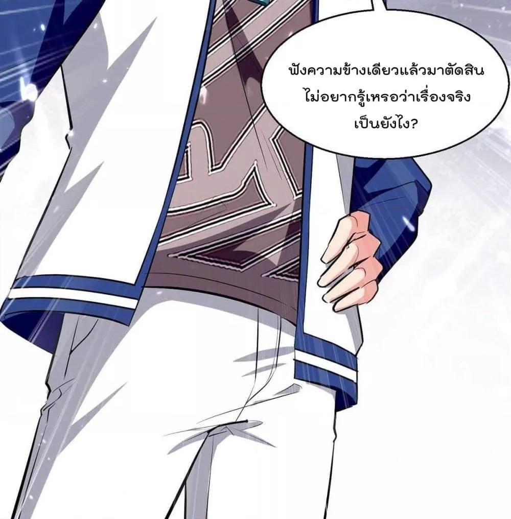 Manga-lc-com อ่านมังงะ อ่านการ์ตูน ออนไลน์ ฟรี RebirthAbandon ตอนที่ 1 2 3 4 5 6 7 8 9 10 11 12 13 14 ฟรี ไม่มีโฆษณา Manga-lc - อ่าน มังงะ อ่าน การ์ตูน ออนไลน์ อ่านมังงะ ฟรี