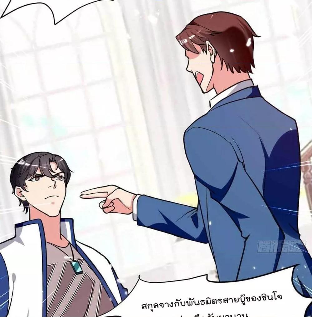 Manga-lc-com อ่านมังงะ อ่านการ์ตูน ออนไลน์ ฟรี RebirthAbandon ตอนที่ 1 2 3 4 5 6 7 8 9 10 11 12 13 14 ฟรี ไม่มีโฆษณา Manga-lc - อ่าน มังงะ อ่าน การ์ตูน ออนไลน์ อ่านมังงะ ฟรี