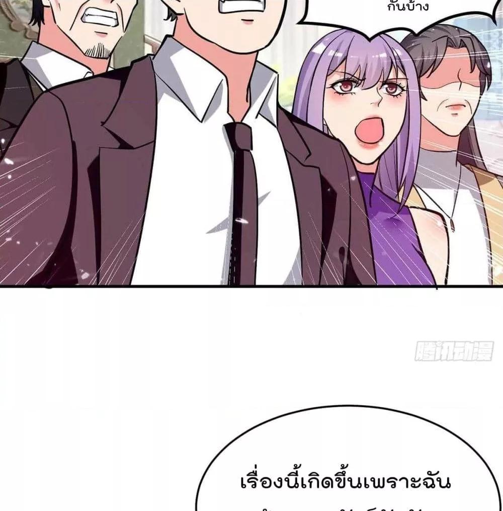 Manga-lc-com อ่านมังงะ อ่านการ์ตูน ออนไลน์ ฟรี RebirthAbandon ตอนที่ 1 2 3 4 5 6 7 8 9 10 11 12 13 14 ฟรี ไม่มีโฆษณา Manga-lc - อ่าน มังงะ อ่าน การ์ตูน ออนไลน์ อ่านมังงะ ฟรี