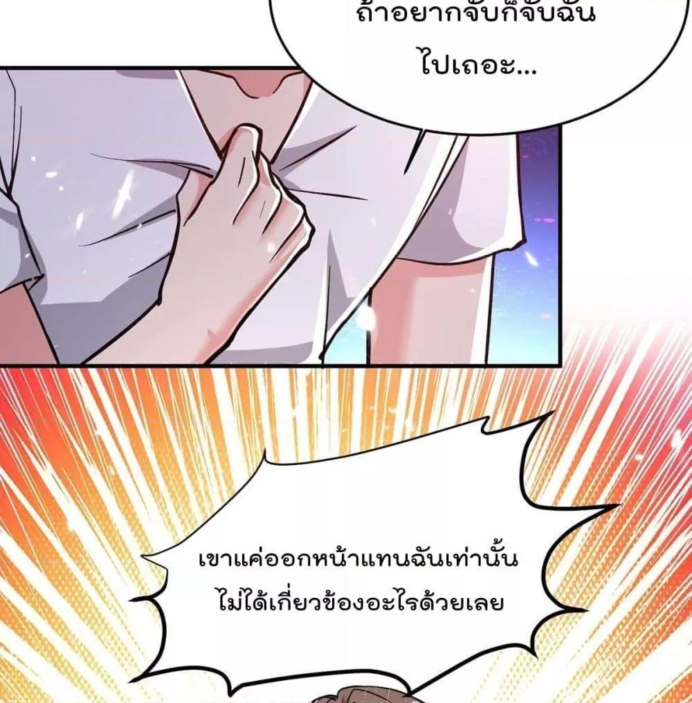 Manga-lc-com อ่านมังงะ อ่านการ์ตูน ออนไลน์ ฟรี RebirthAbandon ตอนที่ 1 2 3 4 5 6 7 8 9 10 11 12 13 14 ฟรี ไม่มีโฆษณา Manga-lc - อ่าน มังงะ อ่าน การ์ตูน ออนไลน์ อ่านมังงะ ฟรี