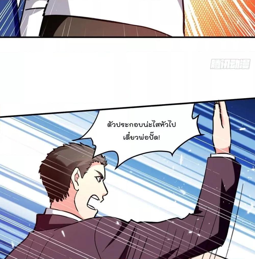 Manga-lc-com อ่านมังงะ อ่านการ์ตูน ออนไลน์ ฟรี RebirthAbandon ตอนที่ 1 2 3 4 5 6 7 8 9 10 11 12 13 14 ฟรี ไม่มีโฆษณา Manga-lc - อ่าน มังงะ อ่าน การ์ตูน ออนไลน์ อ่านมังงะ ฟรี