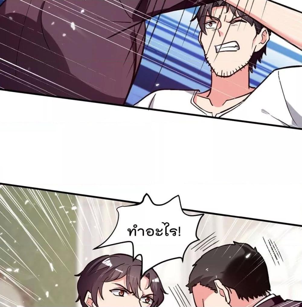 Manga-lc-com อ่านมังงะ อ่านการ์ตูน ออนไลน์ ฟรี RebirthAbandon ตอนที่ 1 2 3 4 5 6 7 8 9 10 11 12 13 14 ฟรี ไม่มีโฆษณา Manga-lc - อ่าน มังงะ อ่าน การ์ตูน ออนไลน์ อ่านมังงะ ฟรี