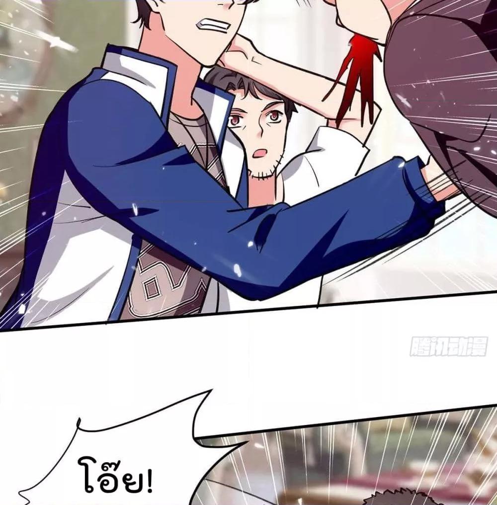 Manga-lc-com อ่านมังงะ อ่านการ์ตูน ออนไลน์ ฟรี RebirthAbandon ตอนที่ 1 2 3 4 5 6 7 8 9 10 11 12 13 14 ฟรี ไม่มีโฆษณา Manga-lc - อ่าน มังงะ อ่าน การ์ตูน ออนไลน์ อ่านมังงะ ฟรี