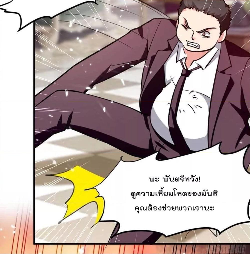 Manga-lc-com อ่านมังงะ อ่านการ์ตูน ออนไลน์ ฟรี RebirthAbandon ตอนที่ 1 2 3 4 5 6 7 8 9 10 11 12 13 14 ฟรี ไม่มีโฆษณา Manga-lc - อ่าน มังงะ อ่าน การ์ตูน ออนไลน์ อ่านมังงะ ฟรี