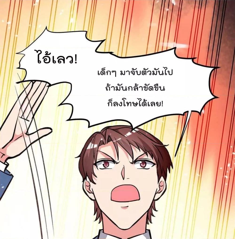 Manga-lc-com อ่านมังงะ อ่านการ์ตูน ออนไลน์ ฟรี RebirthAbandon ตอนที่ 1 2 3 4 5 6 7 8 9 10 11 12 13 14 ฟรี ไม่มีโฆษณา Manga-lc - อ่าน มังงะ อ่าน การ์ตูน ออนไลน์ อ่านมังงะ ฟรี