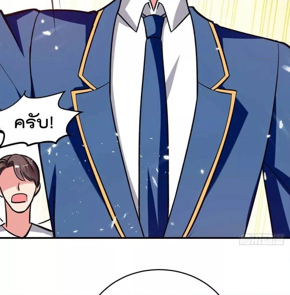 Manga-lc-com อ่านมังงะ อ่านการ์ตูน ออนไลน์ ฟรี RebirthAbandon ตอนที่ 1 2 3 4 5 6 7 8 9 10 11 12 13 14 ฟรี ไม่มีโฆษณา Manga-lc - อ่าน มังงะ อ่าน การ์ตูน ออนไลน์ อ่านมังงะ ฟรี